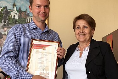 Предприятие «Городской торг» отмечено Законодательным Собранием 