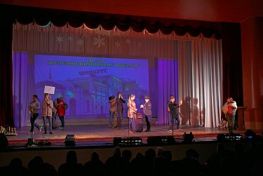 Вокзал новых возможностей