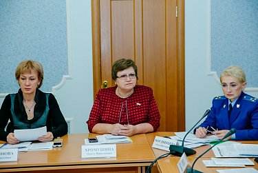 Новые подходы в работе с несовершеннолетними