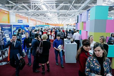 На форуме «Оренбуржье - сердце Евразии»