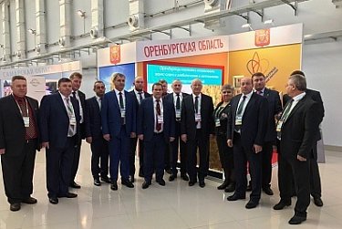 На Всемирном зерновом форуме