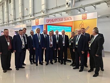 На Всемирном зерновом форуме