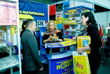 Перспективы и достижения аграрной отрасли