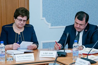 На страже прав и интересов несовершеннолетних