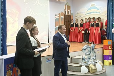 Депутаты поздравили учителей