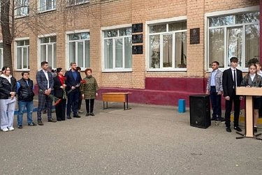 В память о наших героях