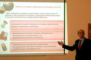 Экологические уроки проводит депутат