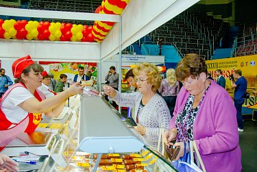 «Меновой двор» открылся в Оренбуржье