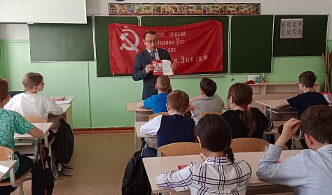 Урок от депутата
