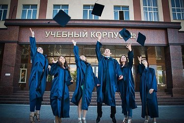 25 января - День российского студенчества