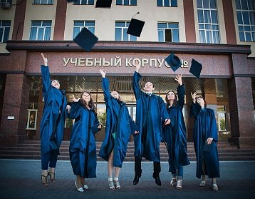 25 января - День российского студенчества