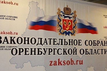 Прием документов открыт