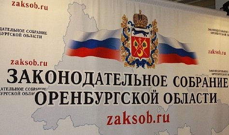 Прием документов открыт