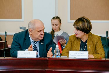 Сохраним Урал 