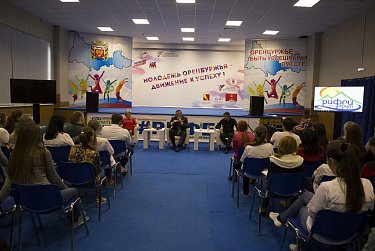 О политике для молодежи и молодежи в политике