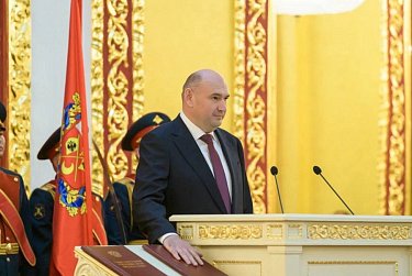 Евгений Солнцев вступил в должность губернатора Оренбургской области