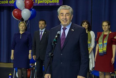 Волейбольный турнир памяти Валерия Григорьева