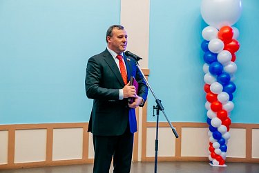 Альма-матер оренбургских юристов 75 лет!