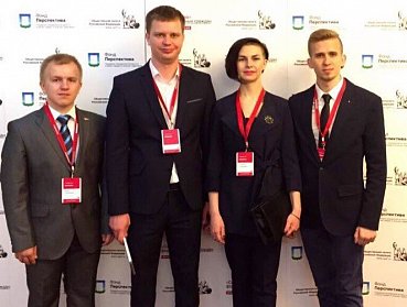 Оренбуржцы на форуме в Казани