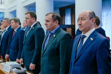 Парламент региона провел заседание