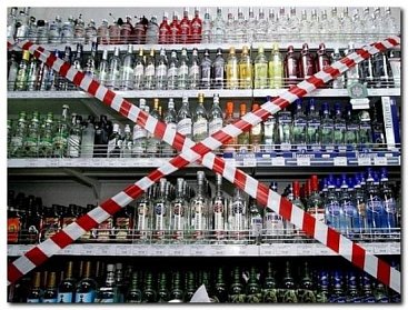 Демографический кризис: причины и пути преодоления