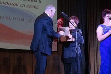 В благодарность за ратный подвиг и самоотверженный труд