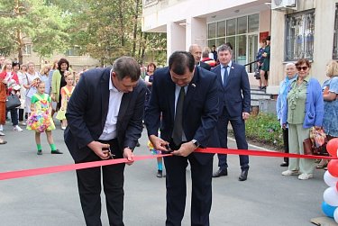 Заслуженным людям – почет и уважение