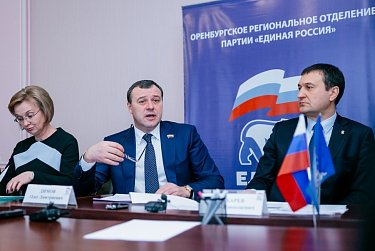 Депутаты – координаторы проектов партии «Единая Россия»