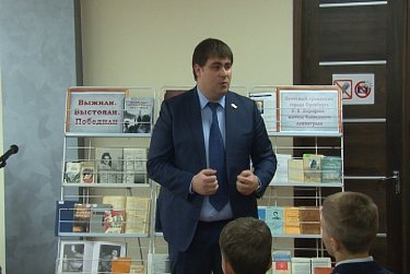 «Война. Блокада. Память»