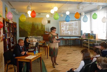 Читаем детям о войне