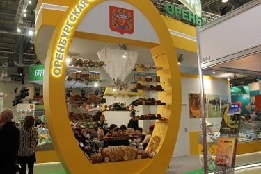 Оренбуржцы на агропромышленной выставке