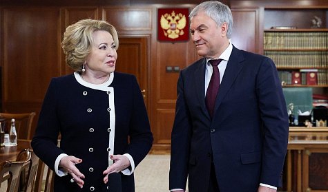 Валентина Матвиенко и Вячеслав Володин поздравили законодателей Оренбуржья