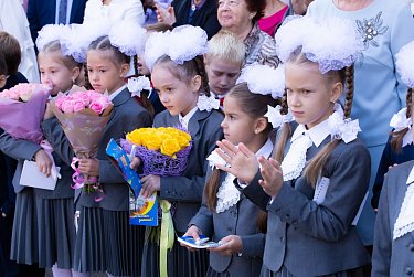 Два праздника одного дня