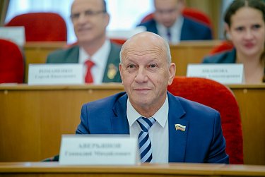 На заседании Законодательного Собрания