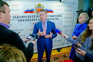 Александр Трубников: «Закон «о тишине» призван защитить граждан»