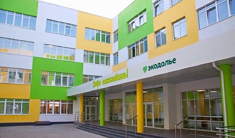 В Оренбургском районе поздравили медалистов