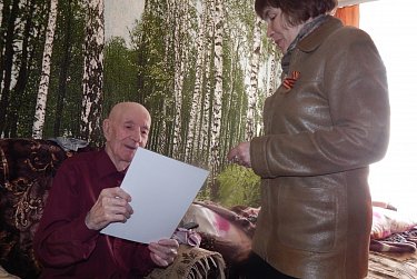  С вниманием к участникам Великой Отечественной войны