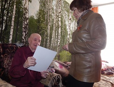  С вниманием к участникам Великой Отечественной войны
