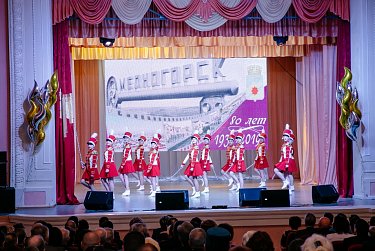 Сергей Грачев: «Медногорск заслуженно стал Городом трудовой славы»
