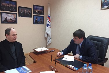 За помощью в общественную приемную