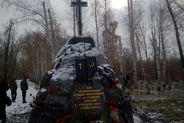 «И бьют навзрыд колокола…»