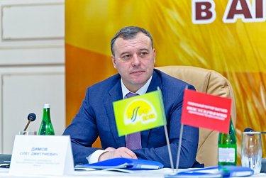 Депутаты оценили потенциал «Агро-2018»