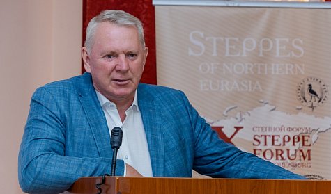 В Оренбурге проходит X международный симпозиум «Степи Северной Евразии»