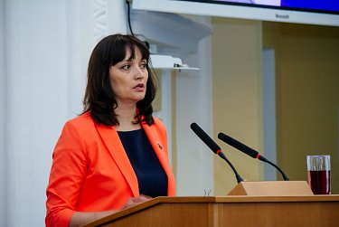 Парламент региона провел очередное заседание