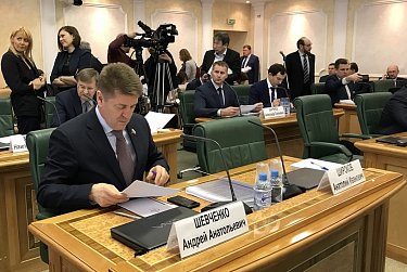 Совершенствуя федеральное законодательство