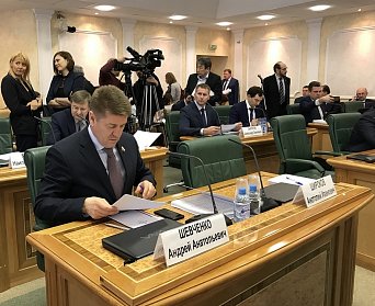 Совершенствуя федеральное законодательство