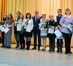 Россию строить молодым!