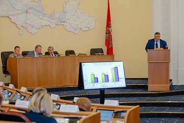 Поддержать аграриев