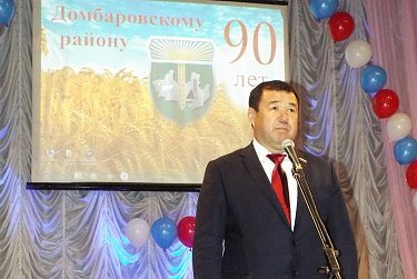 История района стала частью истории страны